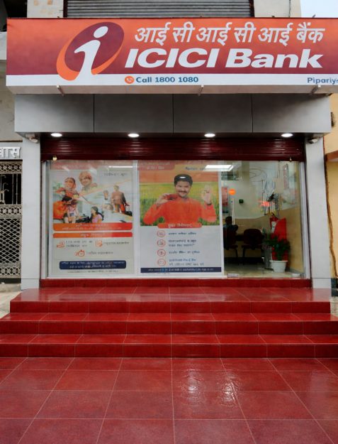 ICICI Pipariya